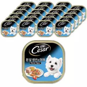 시저 반려동물 주식 캔 강아지간식 흰살생선과 야채 100g 24개