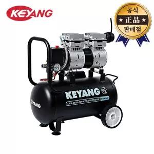 [계양] 조용한콤프레샤 KAC-30SE II 경제형 저소음 저진동 에어콤프레서