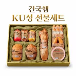 건국햄 KU성 추석선물세트 수제햄 명절 직원 거래처 선물