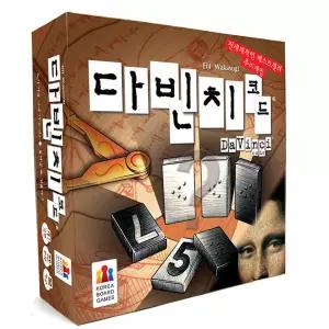 No260/다빈치코드보드게임 DaVinci code 보드게임
