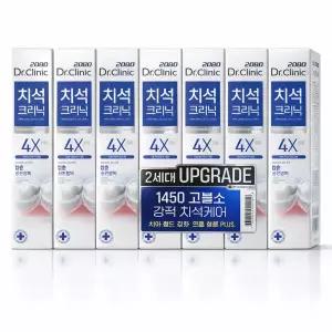 2080 닥터크리닉 치석클리닉 치약 140g 10입