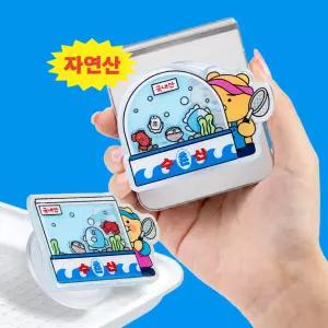 카카오프렌즈 수산시장 쉐이커 맥세이프 그립톡 휴대폰 거치대 춘수산 아크릴 맥그립