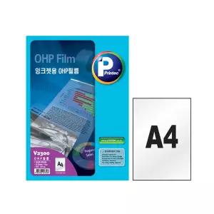 프린텍 OHP 필름 V2300 A4 50매 잉크젯프린터용