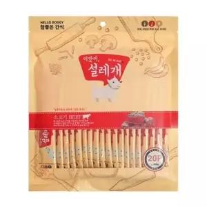 [하프클럽/셀럽하우스]설레개 소고기 20P 강아지 짜먹는 영양 간식 츄르