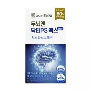 위바이옴 두뇌엔 닥터PS 맥스 2g x 30포 1박스 - SAO -
