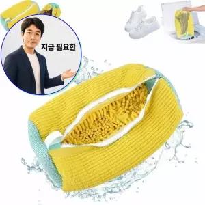 지금 필요한 모자 신발 세탁망 운동화 극세사 인형