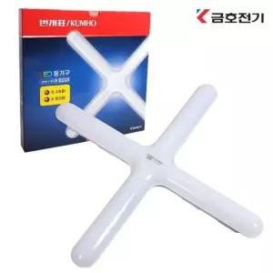 50W 주광색4804 금호전기 45형 LED등기구