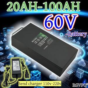 항공 운송 Harley 배터리 60V 20AH -100AH 리튬 팩 40AHBMS 3000W 전기 스쿠터 바이크 오토바이+충전기 포