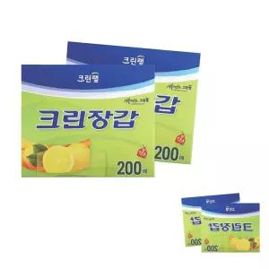 제이커 200매 위생장갑 다용도 일회용 크린 비닐 주방