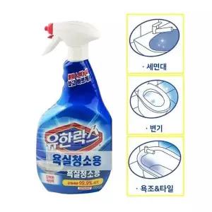 [엄지척]욕실청소용 289QBP75 600ml 2p 욕조 타일 변기 물때 비누때