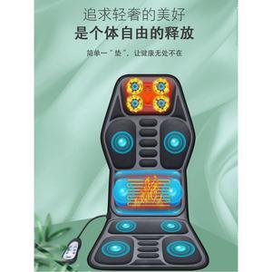 마사지기 좌석 대형 자동차 받침대 차량용안마기 기본형 승용차 블랙 시트 차량용