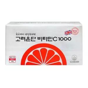 [하프클럽/기타]DE 고려은단 비타민C 1000 600정 (쿠팡판매X)