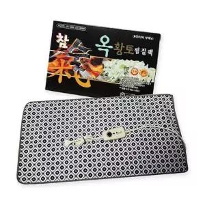 대신 참숯 大형 전기 찜질기 참숯 옥 황토 찜질팩