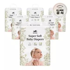 비니베베 슈퍼소프트 아기 기저귀 팬티형 XL 6팩