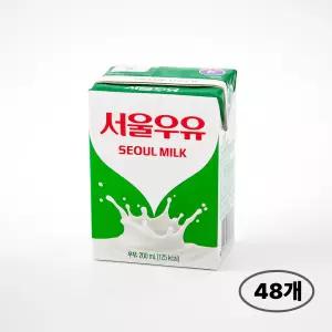 서울우유 멸균 흰우유 200ml 48개