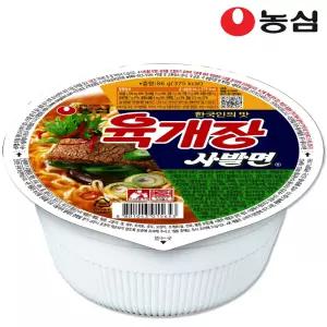 농심 육개장사발면 (86g X 24개) 한정
