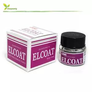 CANS 엘코트 ELCOAT P-100 도전성 전도성 도료 실버 20g