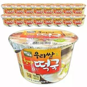 [셀러허브]백제 햅쌀 쌀떡국 163g 16개 (S27377704)