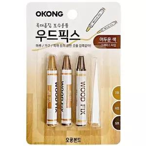 메꾸미 보수 우드픽스 바닥찍힘 흠집 오공 마루보수 (어두운색)