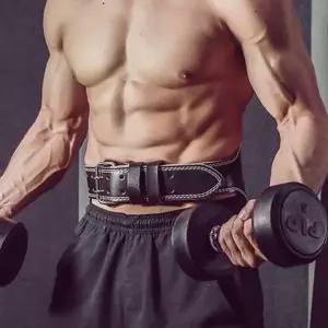 남성 헬스 근력강화 허리보호대