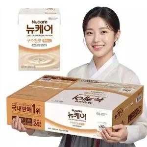 뉴케어 완전 균형영양식 구수한맛 플러스 200ml x 24개입