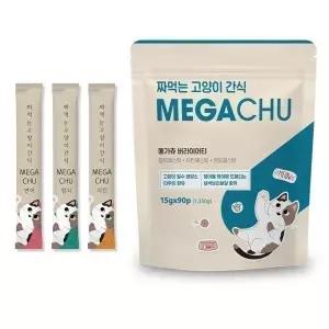 15g - 90스틱 메가츄 짜먹는 츄르 이간식 연어 참
