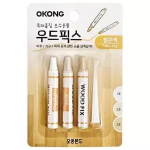(밝은색)바닥찍힘 흠집 틈새 우드픽스 마루보수 오공 보수 마루