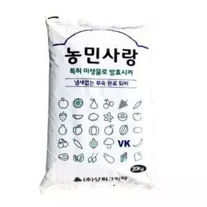 농민사랑고급퇴비(20kg) 소나무톱밥 비료 정원가꾸기 원예용품 유기농