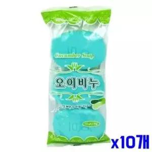 세숫비누 세수비누 오이 3P x10개