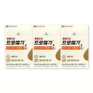 종근당건강 프로메가 알티지 오메가3 비타민D 430mg X 60캡슐 3박스 rTG