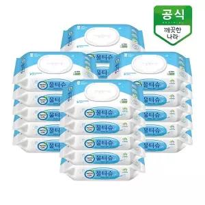 [깨끗한나라] 물티슈 페퍼민트 블루 캡형 70매 x 20팩