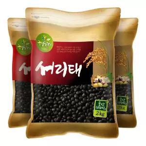 [현대농산]국산 서리태 6kg (2kgx3봉) 검은콩