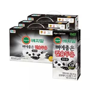 [보리보리/베지밀]베지밀 뼈에좋은 칼슘 두유 검은콩 190mlx24팩x3박스