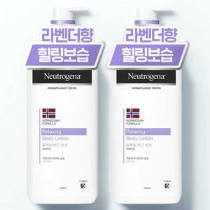 뉴트로지나 릴랙싱 향좋은 고보습 바디로션 450ml 2개 최근제조