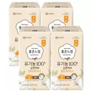 좋은느낌 유기농순면 롱 라이너 36p 팬티라이너 x4개