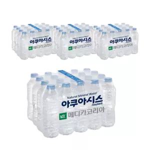 아쿠아시스 생수 500ml 80개 (유/무라벨 랜덤 발송)