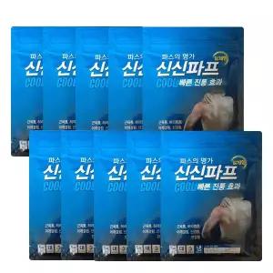 신신제약 신신파프 붙히는 쿨파스 일체형 5매입 x10개