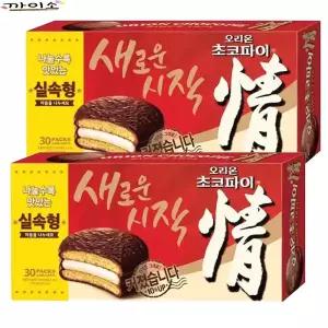 오리온) 초코파이 30p 1170g x 2곽 /파이