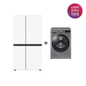 LG 디오스 AI 오브제컬렉션 냉장고 (양문형) + LG 트롬 세탁기 (S836MQQ012 + F24VDLPR)