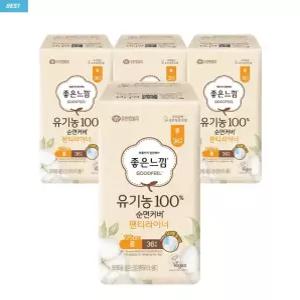 [라이너] 좋은느낌 유기농100%순면커버 팬티라이너 롱36매 2팩+2팩(총 4팩)