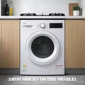삼성전자 WF40F09N0Y 드럼세탁기 빌트인O 9kg 폐가전수거 물류설치 설치비포함