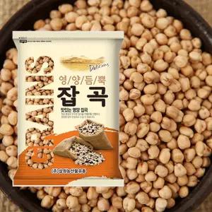 삼원농산 캐나다 병아리콩 5kg