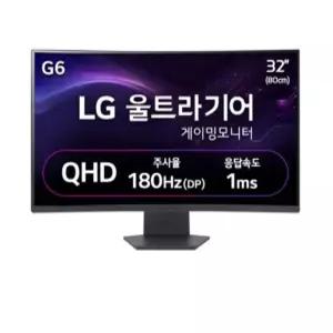 LG전자 QHD 울트라기어 게이밍 모니터, 80cm, 32GS60QC
