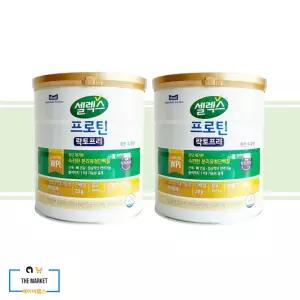 셀렉스 코어프로틴 락토프리 570g 2캔 분리유청 단백질
