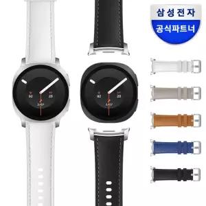 삼성 정품 갤럭시 워치9 하이브리드 밴드 (S/M/L)