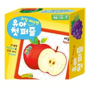 [하프클럽/셀럽하우스]학산문화사 판퍼즐 유아 첫 퍼즐 과일 채소