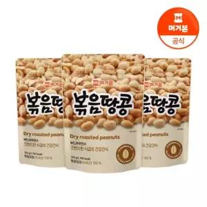 [머거본] 견과류 볶음땅콩 300g x 3봉
