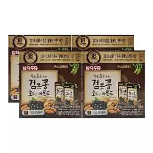 삼육두유 검은콩 호두와 아몬드 190ml X 16팩 X 4박스, 검은콩두유 견과두유 건강음료