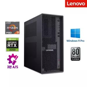 레노버 ThinkStation P4 30KNS00K00 R9 PRO 9955 32GB NVMe 1TB RTX 2000 WIN11Pro 3년보증 데스크탑