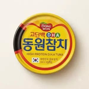 [셀러허브]동원 DHA 참치 150g 원터치, 12캔 (S51897194)